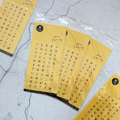 韩国进口贴纸搞怪表情包防水PET