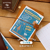 本子事多TN垫板 饰 手账本多功能垫板书签尺旅行本分隔书签手帐装