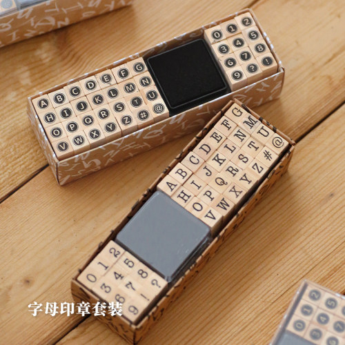 复古木质手账数字字母印章