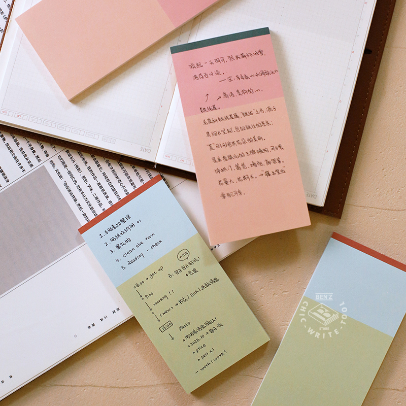 韩系撞色长款便签本可撕无粘性