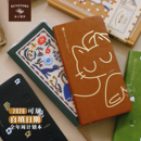 本子事多 2026weeks周计划本自填日期方格效率手帐日程本自律手账