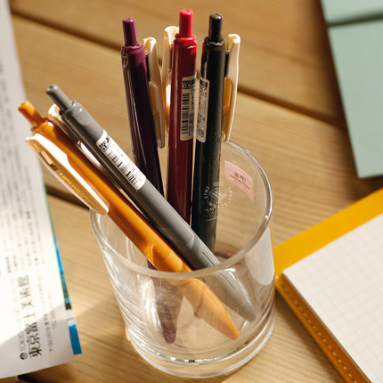 文艺范按动手帐笔 日本斑马ZEBRA新复古5色中性笔JJ15 莫兰迪手账