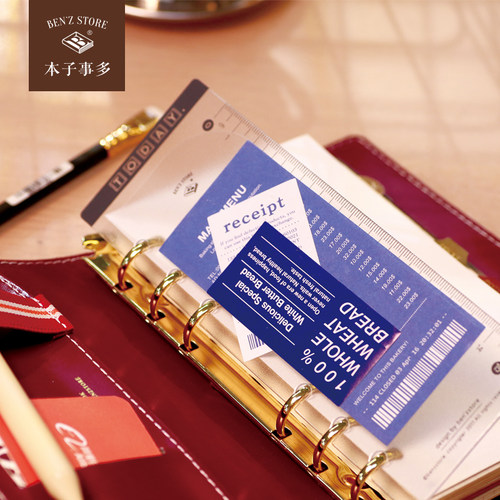 diy收纳标准六孔周边事多活页本