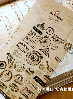 韩国进口迷你复古贴纸 复古邮戳袖珍微缩vantage贴画手帐装饰素材