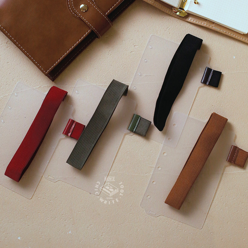 A7活页本笔插垫板 松紧绑带内页分隔板 手帐本DIY装饰功能配件,文具电教/文化用品/商务用品,活页替芯,淘宝优惠券,粉丝福利购,淘宝优惠卷