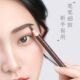 不好送您 亨丝1818拉线眉笔女防水防汗不脱色持久可剥撕拉平价