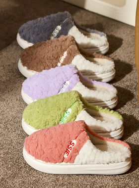 【EVA鞋底】初轩 2025新款冬季家居家用厚底情侣保暖棉拖鞋