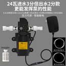 无极调速净水器增压泵家用自吸泵大调节压力泵净水机水泵小型抽水