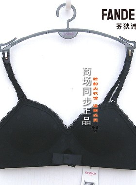 芬狄诗F400102配套蕾丝无钢圈内衣女小胸集中聚拢中厚文胸FB00241