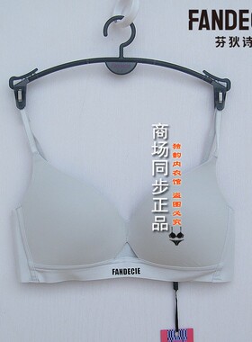 喵喵围 芬狄诗F300460配套内衣女无钢圈薄杯凉感抗菌文胸FB00458