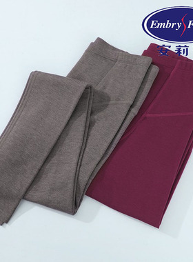 安莉芳ED00242/ED00243配套保暖裤女长裤打底秋裤EL00244/EL00245