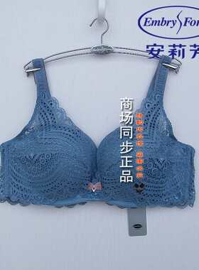 安莉芳蕾丝上薄下厚无钢圈中厚文胸女性舒适聚拢上托内衣EB00140