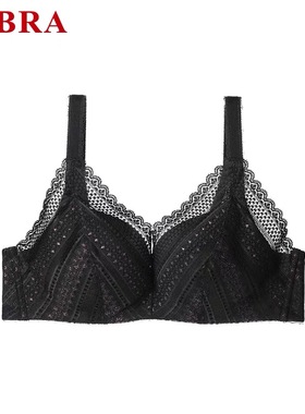 安莉芳E-BRA女K16561配套薄蕾丝无钢圈文胸大胸显小深V内衣KB1717