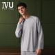 安莉芳旗下IVU男士 睡衣家居上衣UL00197 UL00198配套莫代尔长袖