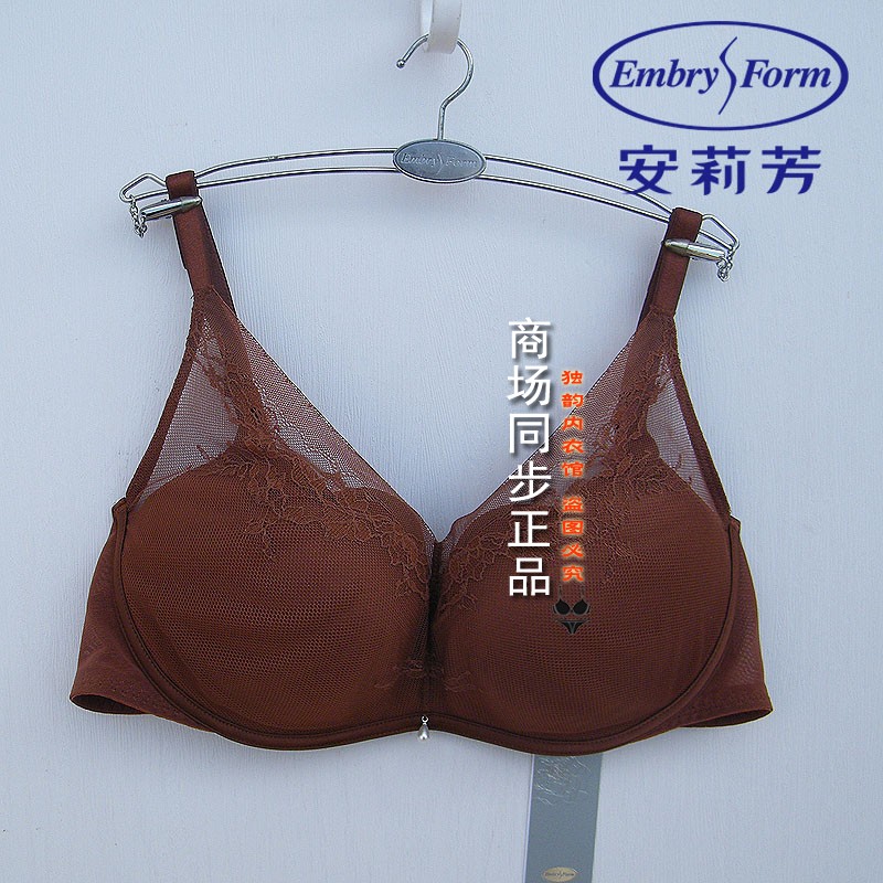 安莉芳内衣无钢圈玫瑰花瓣杯文胸