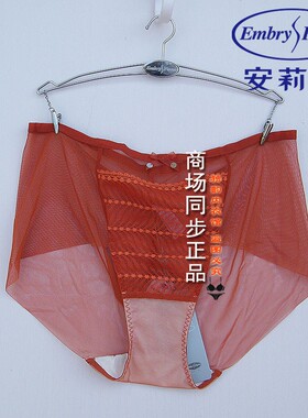 23款安莉芳EB00723/EB00724配套无痕内裤女蕾丝中腰三角裤E200724