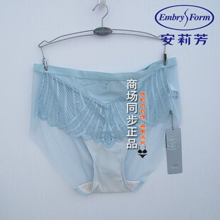 23款安莉芳EB00597/EB00600配套无痕内裤女性感低腰三角裤E200599
