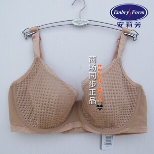 安莉芳风巢杯单层围薄款大胸显小内衣女3D软钢圈支撑文胸EBW0470