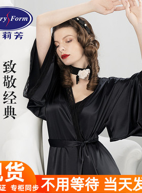 安莉芳性感丝滑色丁绑带睡袍女式薄款宽袖唐服家居睡衣EL00337