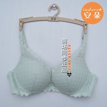 安朵H200182配套性感小胸聚拢无钢圈掌托杯内衣女厚杯文胸HB00184