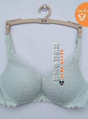 安朵H200182配套性感小胸聚拢无钢圈掌托杯内衣女厚杯文胸HB00184