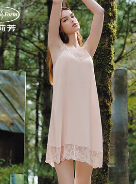 安莉芳专柜新品莫代尔蕾丝v领吊带短裙轻薄带杯女士家居裙EL00754