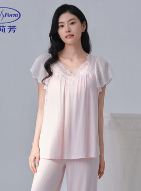 安莉芳春夏时尚v领套头法式睡衣带杯垫女士家居服套装EL00851