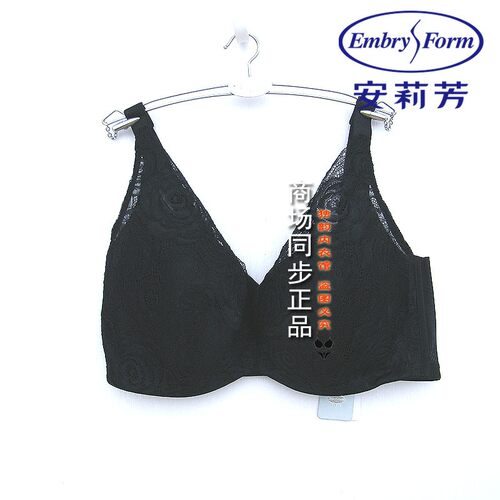 安莉芳大胸显小有钢圈纯棉内衣