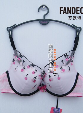 芬狄诗F300587配套女樱桃刺绣网纱小胸聚拢软支撑文胸FB00584