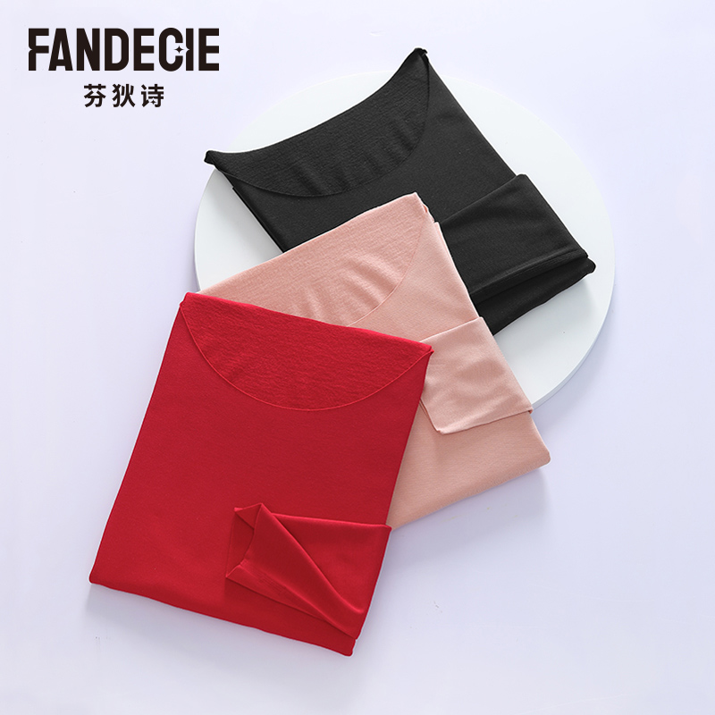 芬狄诗秋冬保暖衣随意裁圆领