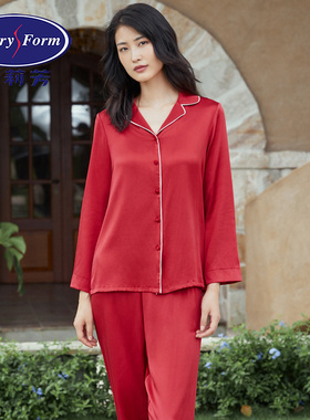安莉芳秋冬桑蚕丝睡衣套装女士撞色小翻领结婚红色家居服EL00353