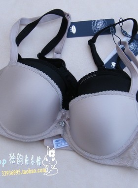 安莉芳正品 E12341/E12351配套光面薄款侧收文胸EB1233内衣