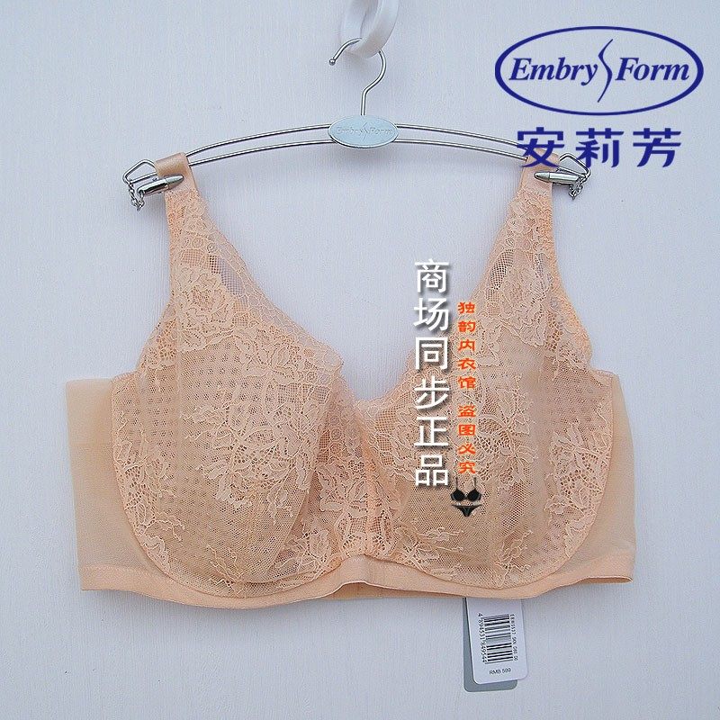 安莉芳薄款大胸单层围超薄软钢圈文胸女透气呼吸杯内衣EBW0457,女士内衣/男士内衣/家居服,文胸,淘宝优惠券,粉丝福利购,淘宝优惠卷