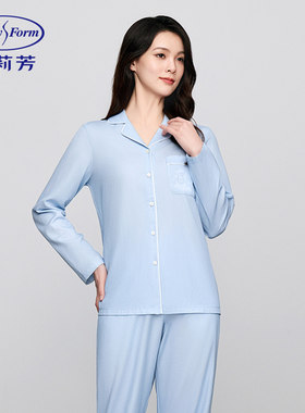 安莉芳秋冬梭织纯棉简约开衫睡衣女士家居服上下套装EL00830