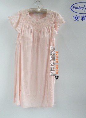 25款安莉芳夏季带罩杯v领套头宽松睡裙女抗氧化亲肤家居裙EL00852