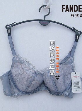 芬狄诗大胸显小性感蕾丝内衣女士薄款上托大码三排扣文胸FB00153