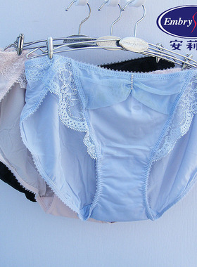 安莉芳女三角内裤E19511/E19751/E16501/E200369/E200186/E200351