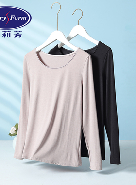 安莉芳薄款长袖打底秋衣女修身暖衣上装ED00234/ED00236/EL00470