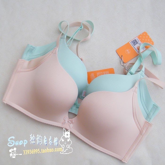 安莉芳中厚光面无痕文胸