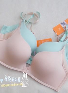 安莉芳旗下安朵 H21281配套中厚无钢圈光面无痕文胸HB0129U
