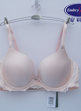 安莉芳E200502夏季光面软钢圈文胸掌托厚杯大小胸内衣EB00500