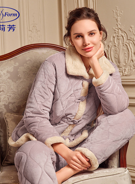 安莉芳秋冬加厚保暖睡衣家居服套装女士EL00781/男款ELM0780
