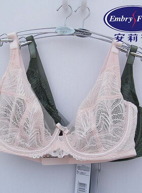 安莉芳E300502蕾丝超薄单层围软钢圈文胸大胸聚拢内衣EB00501
