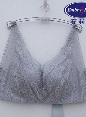 安莉芳E11101配套中厚蕾丝抹胸式无钢圈文胸女士无痕内衣EB1110
