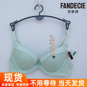 内衣女文胸FB0659 FB0905 FB8220 芬狄诗小胸厚款 FBW0006 FB0193