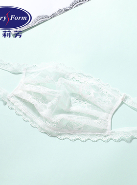 安莉芳单层薄款蕾丝遮脸面罩时尚白色透气可水洗纱巾口罩EG00044