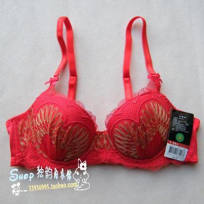 蕾丝小胸内衣女红色聚拢文胸