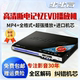 步步高dvd播放机老人戏剧家用vcd影碟机高清儿童发烧cd型evd碟机