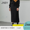 JNBY/ South commoner 2019 New products Simplicity comfortable temperament Retro knitting skirt 5I1400670