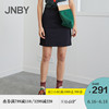 JNBY/ South commoner 2019 Spring New products motion Elastic waist skirt Short skirt 5I2410780